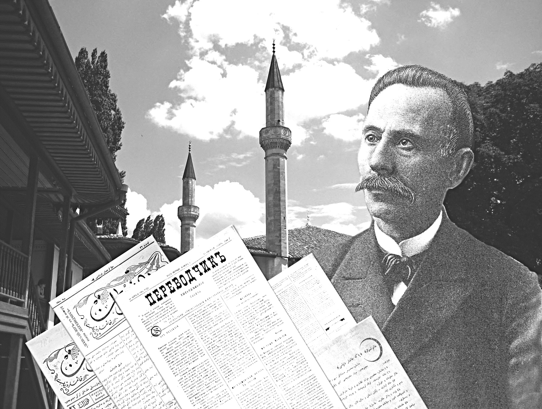 Газета «Терджиман» как источник по изучению социально-бытовой жизни Крыма в конце XIX в.