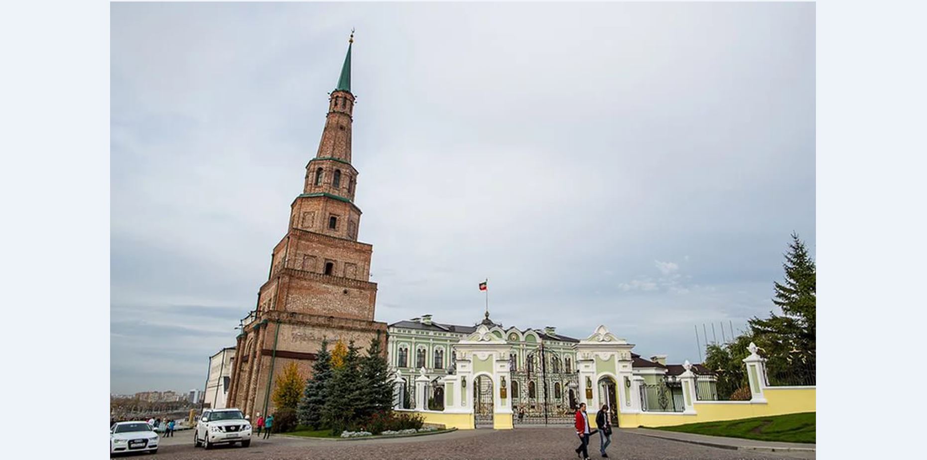Вопрос «Полумесяца»