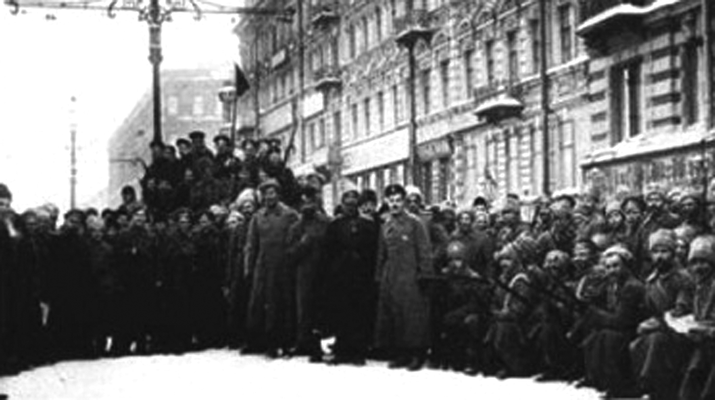 Эпоха, завершившаяся в феврале