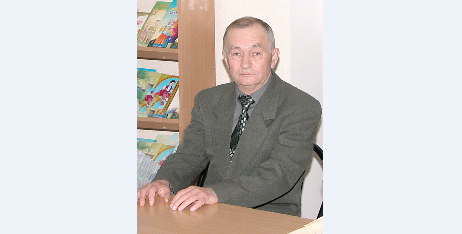 Дмитрий Павлович Урсу
