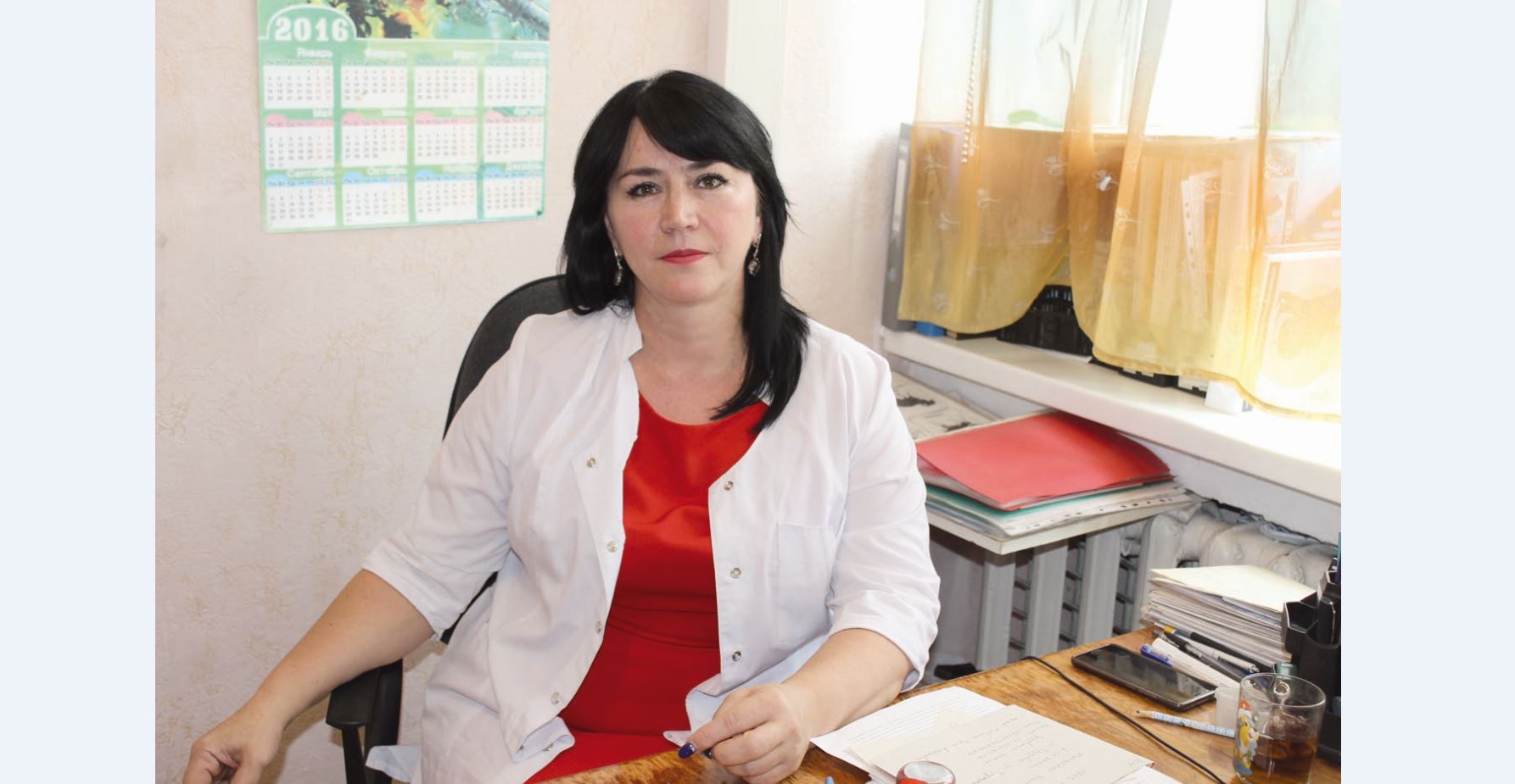 Искусство  душевного равновесия