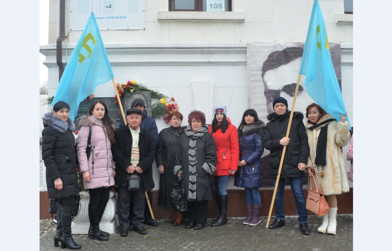 От Сонака до Акъяра