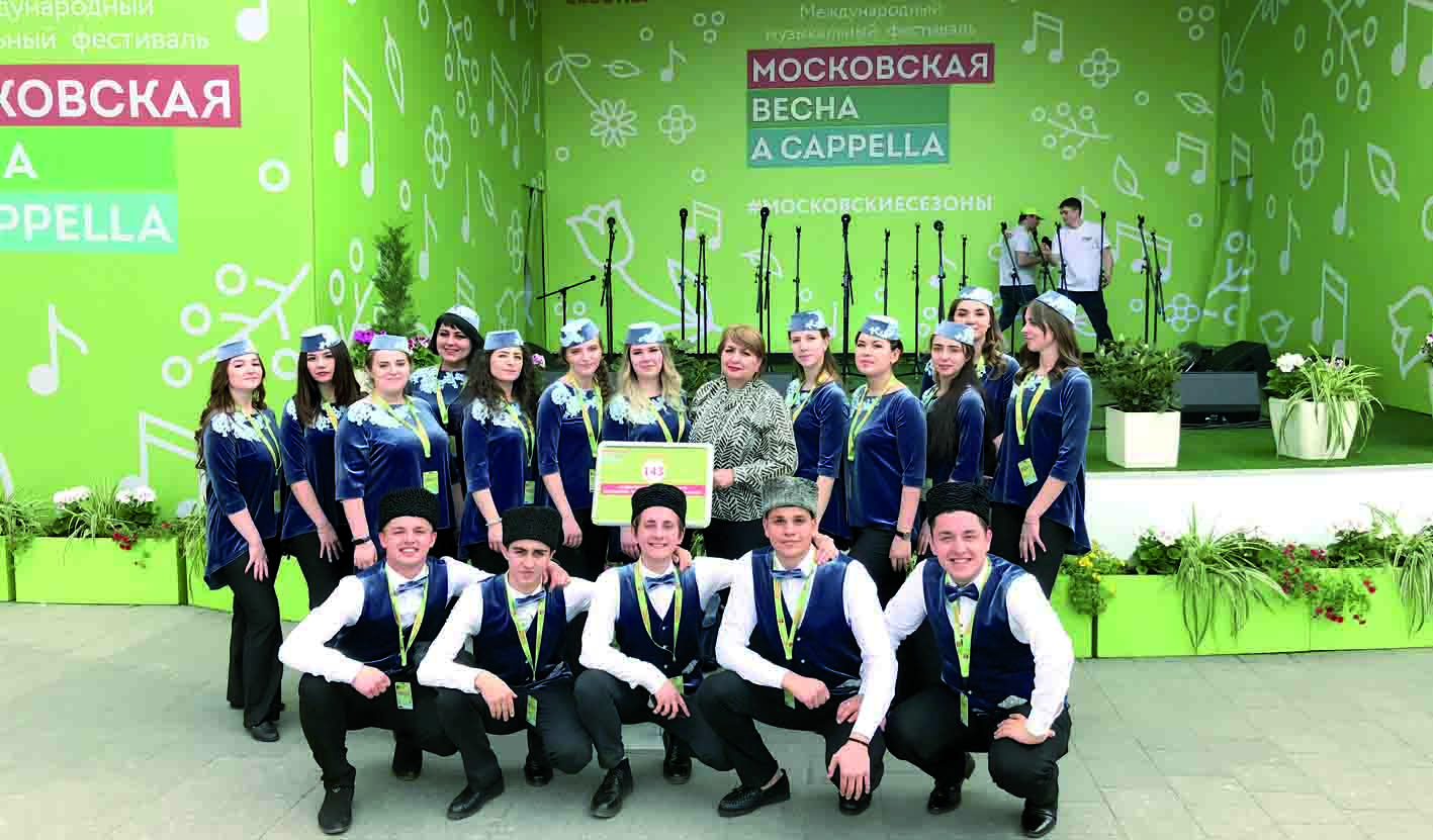 Студенческий хор КИПУ покорил зрителей и Москву