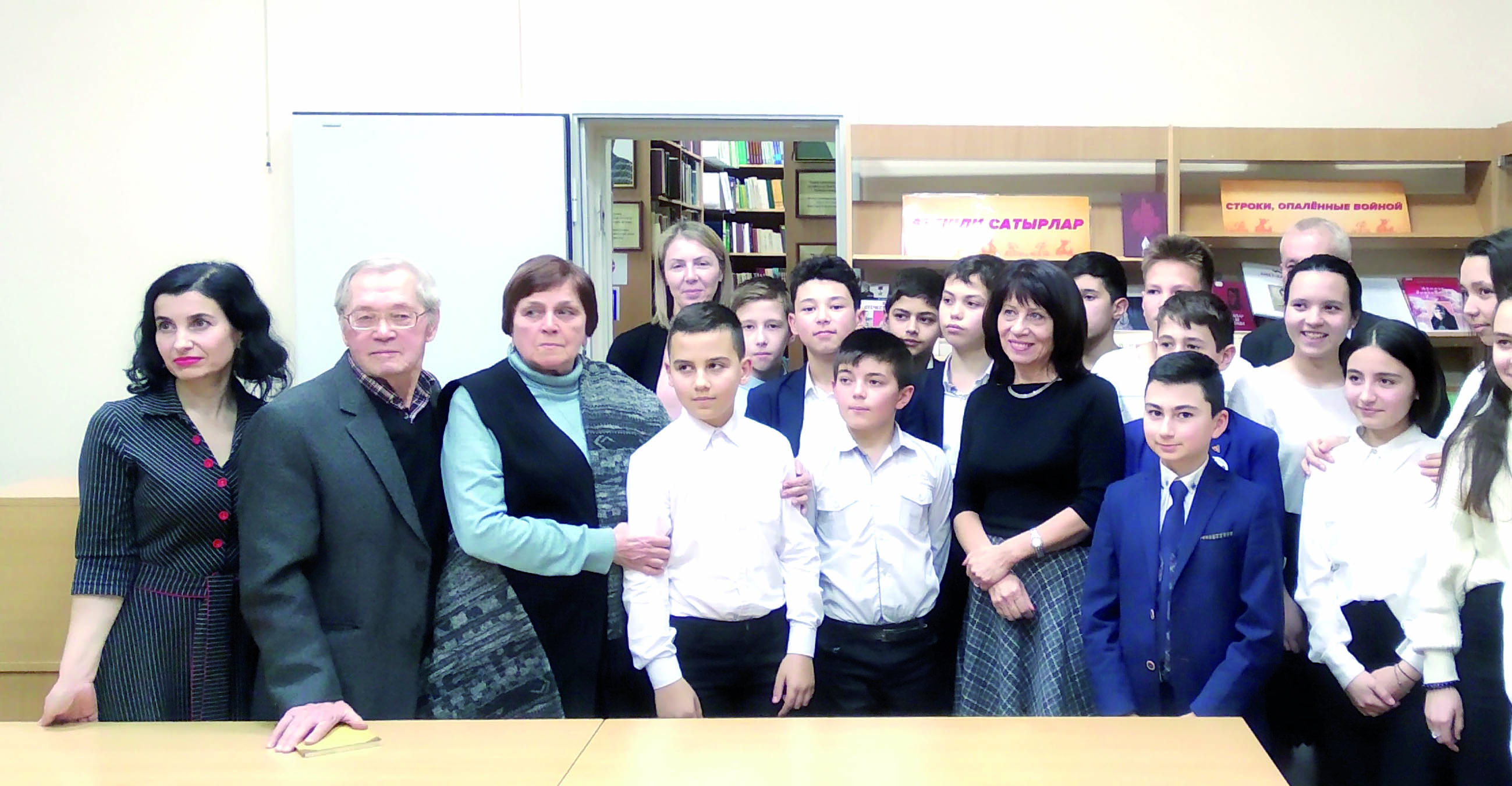 «Бесценное культурное богатство нашего народа»