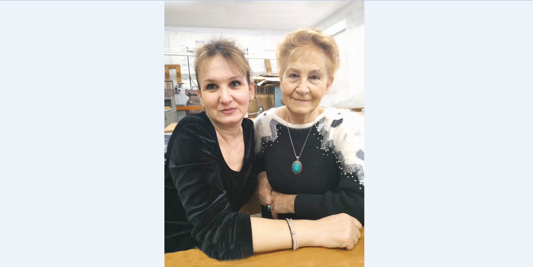 СЕМЬЯ  И  РОДИНА  ЕДИНЫ