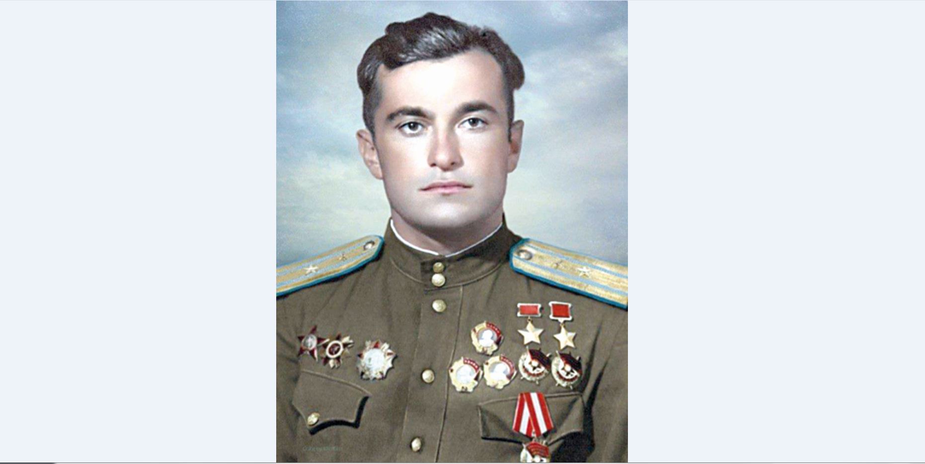 «Имя, достойное памяти»