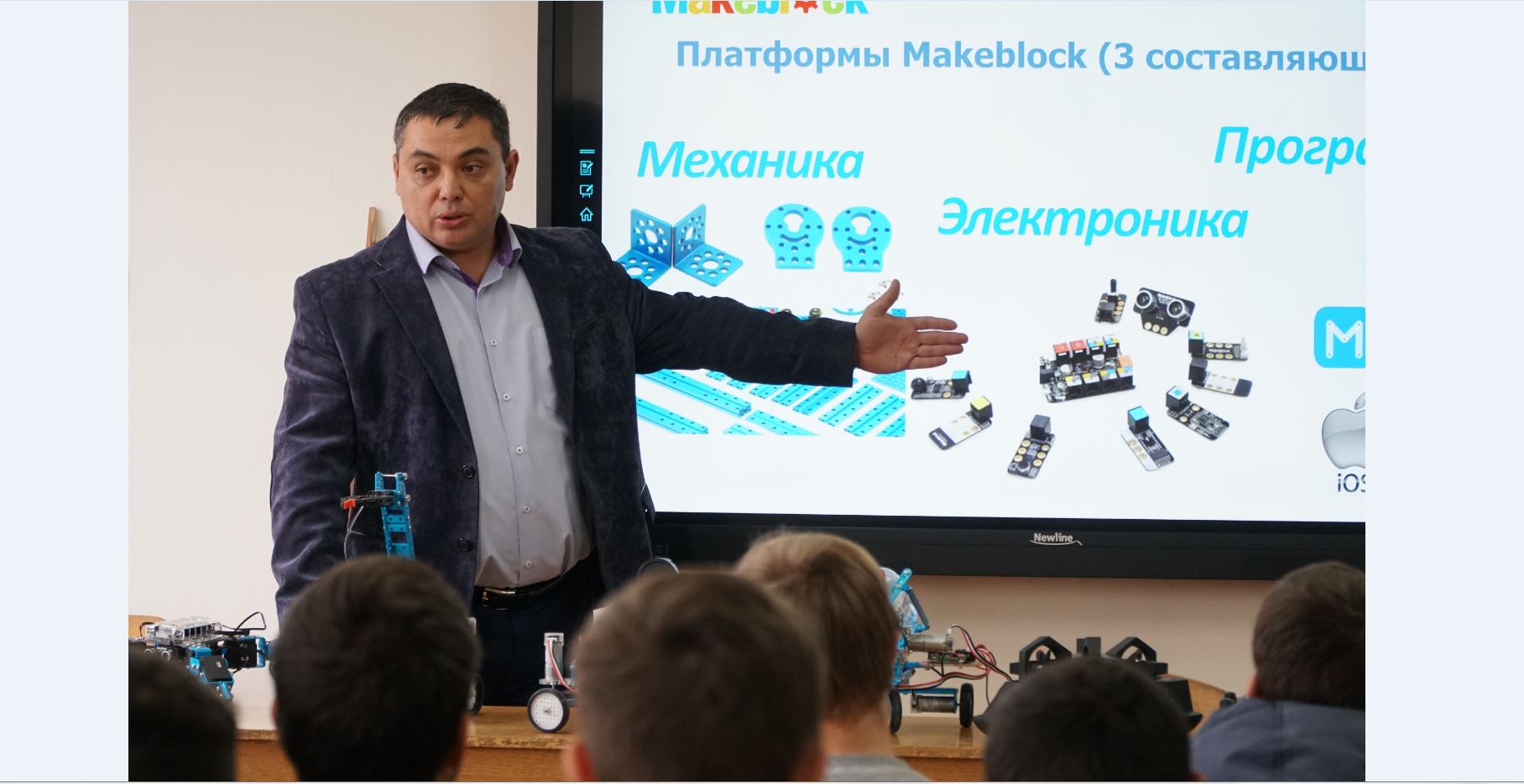Где в Крыму растят электромехаников и сварщиков?