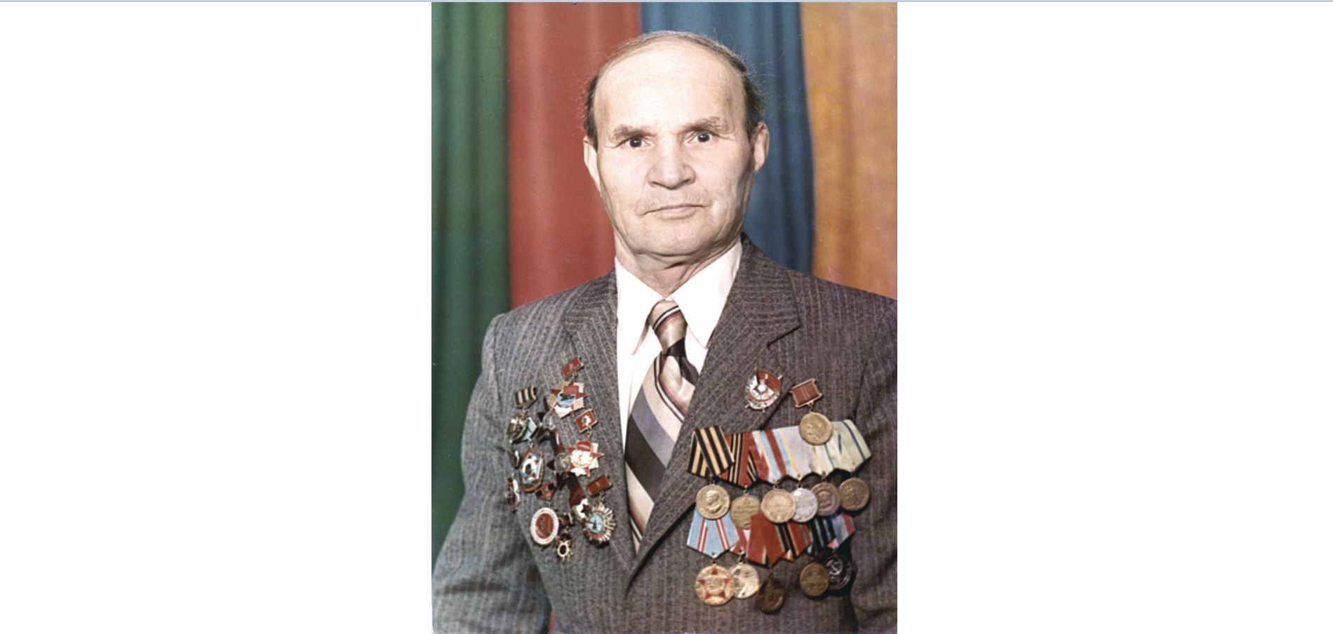 Награда за родной город Керчь