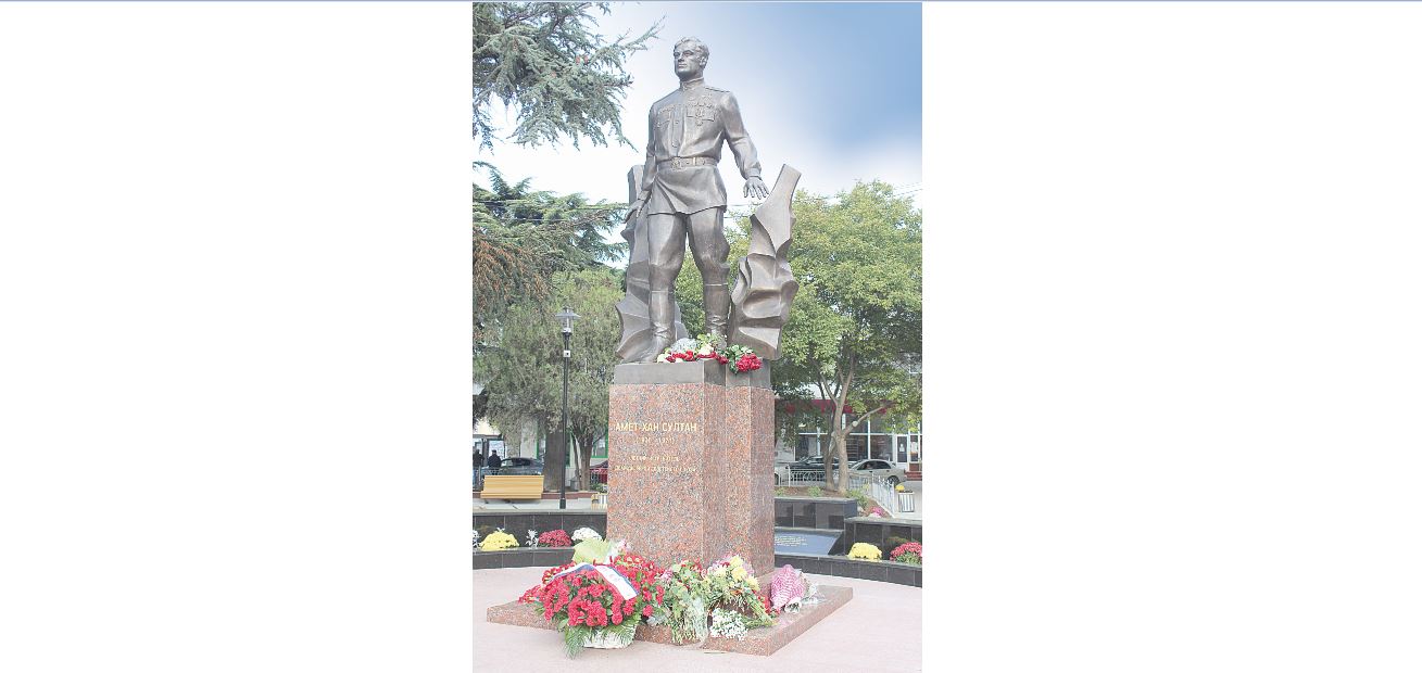 Легенда крымского неба