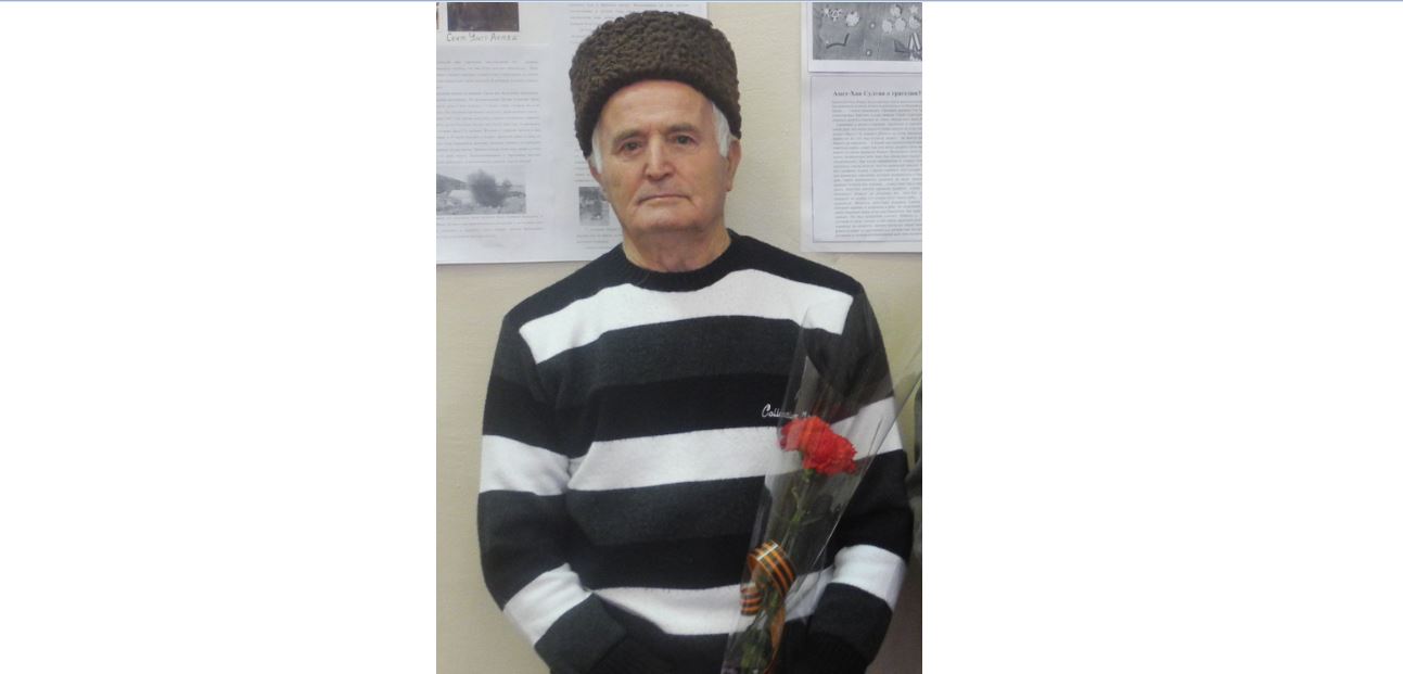 Память жива, покуда жива любовь к этому человеку