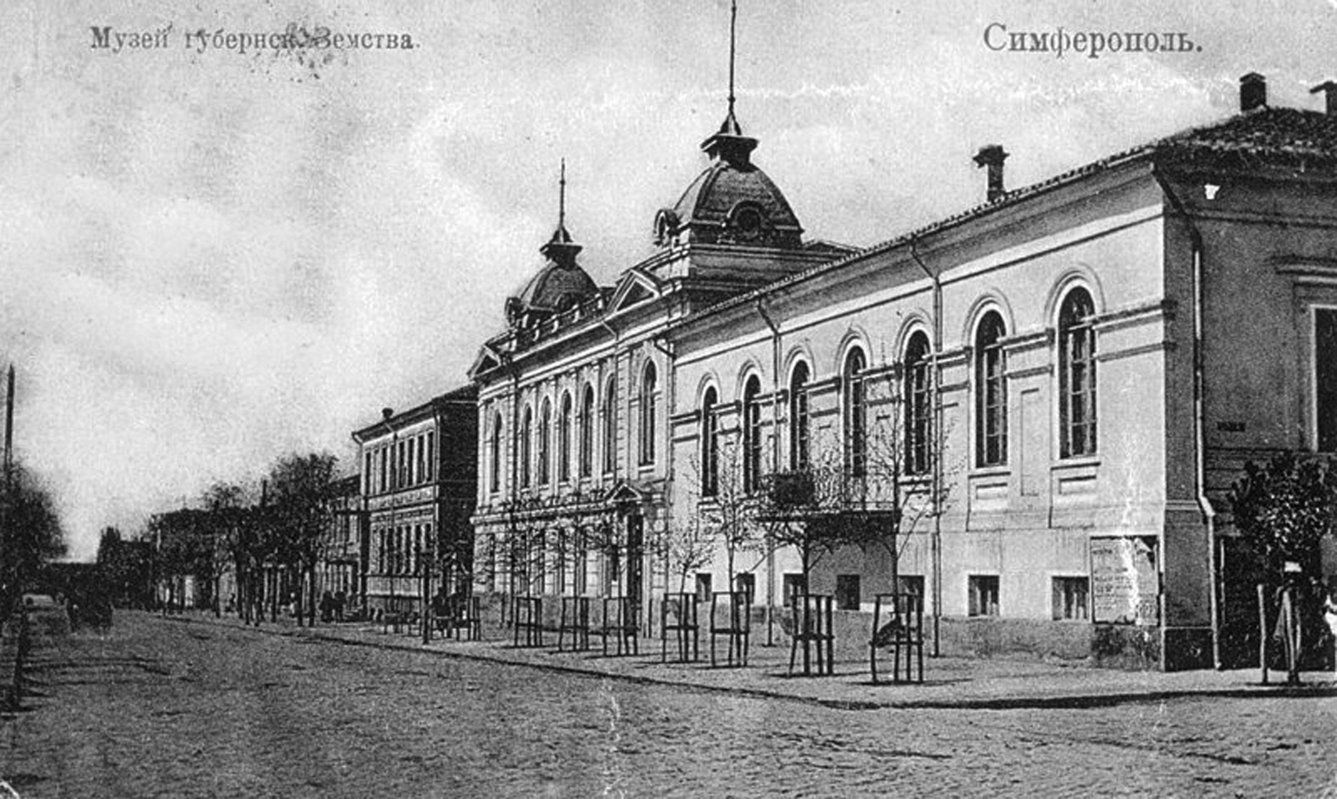 135 лет ТУАК