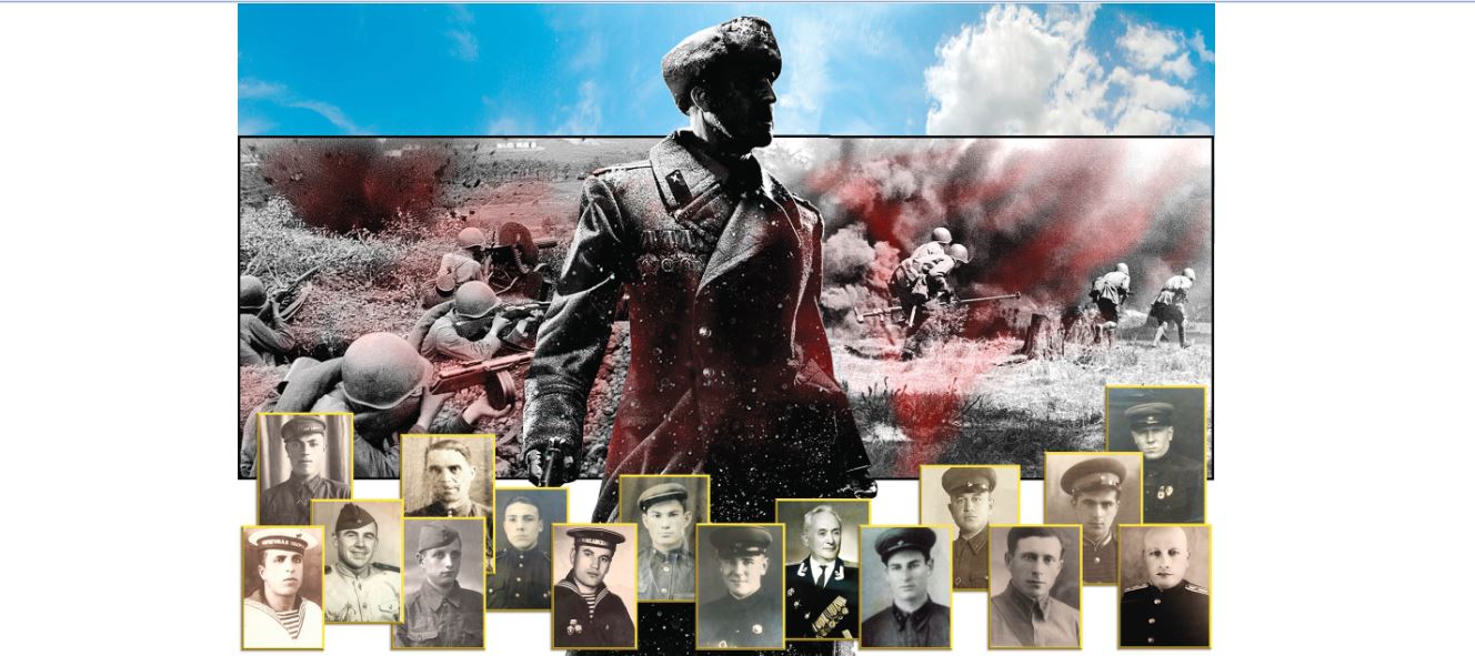 Время не снимает задач исследования исторических тем