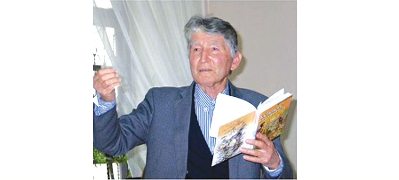 «Свет  на  кончике  пера»