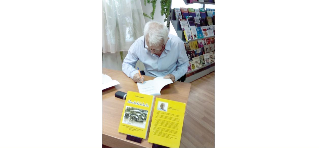 Новый урожай «Полякова поля»