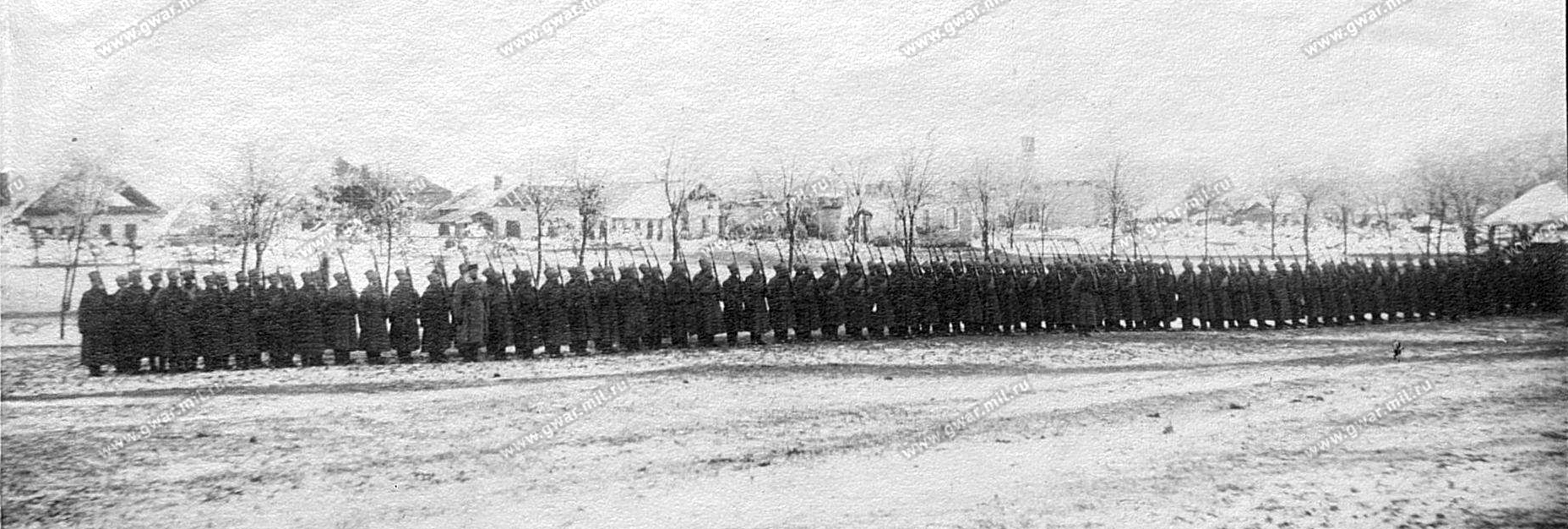 Полк ее величества