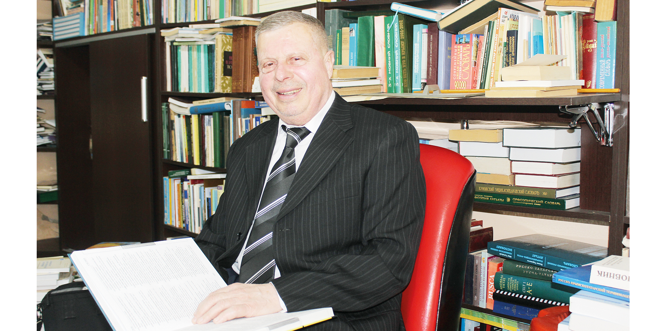 В поисках «Слуги родины»