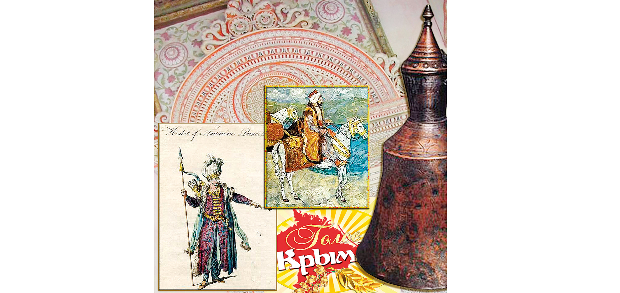 История учит даже тех, кто у нее не учится!