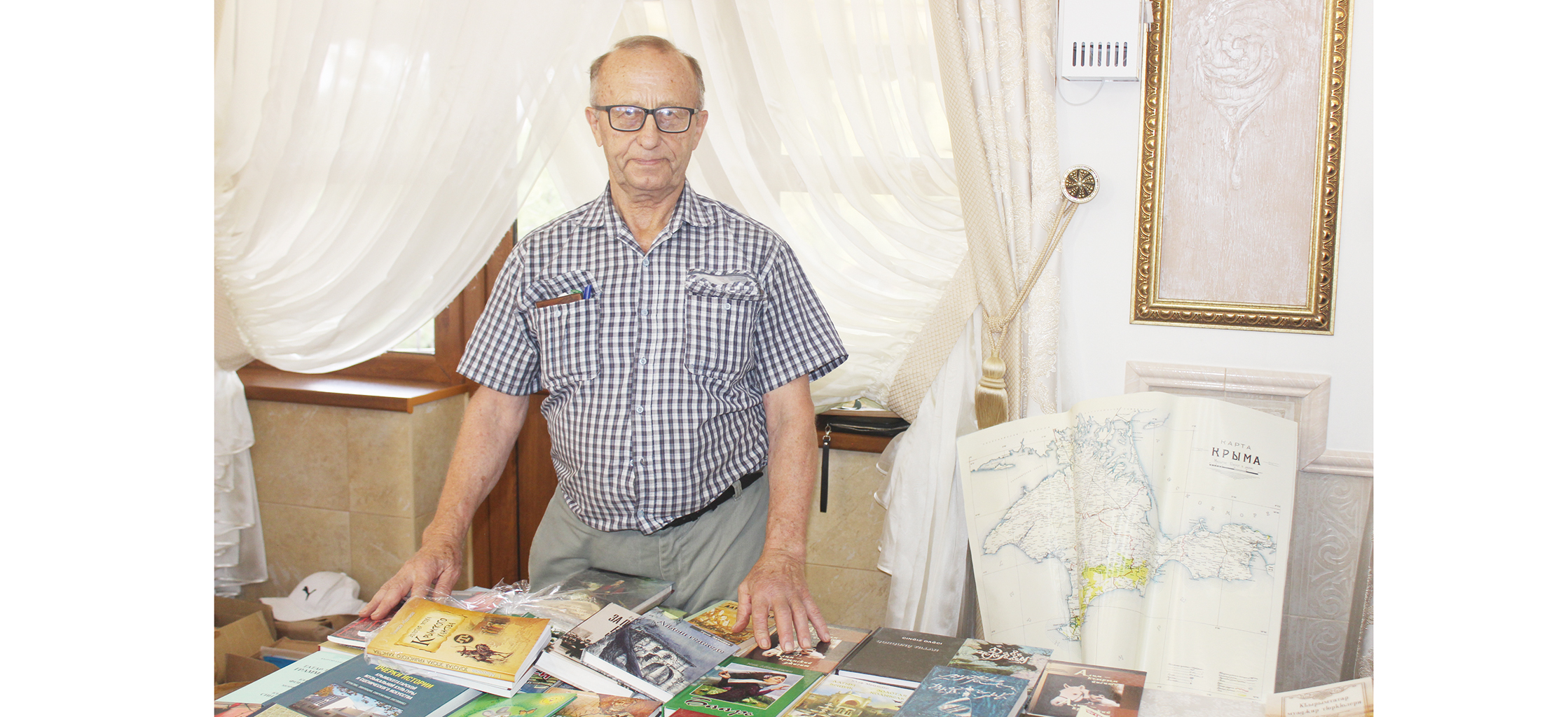 ПРАЗДНИК КНИГИ