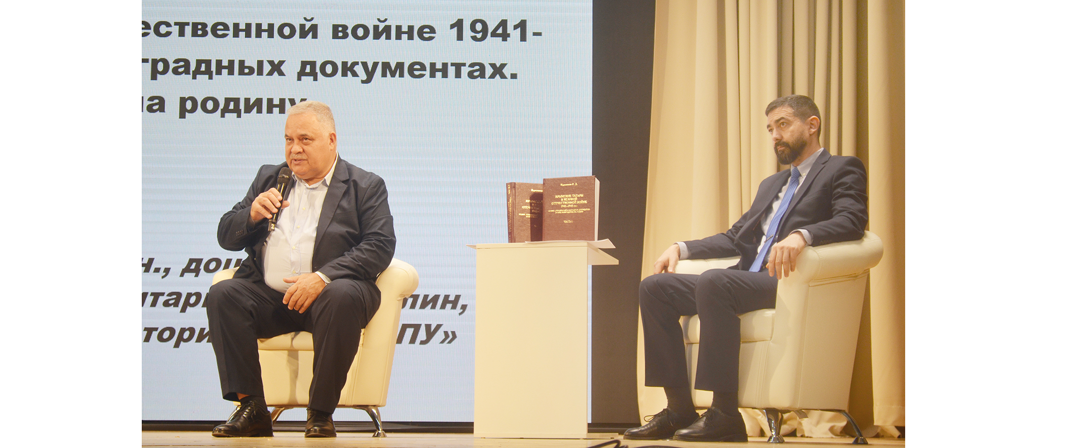 Золотые страницы народного подвига