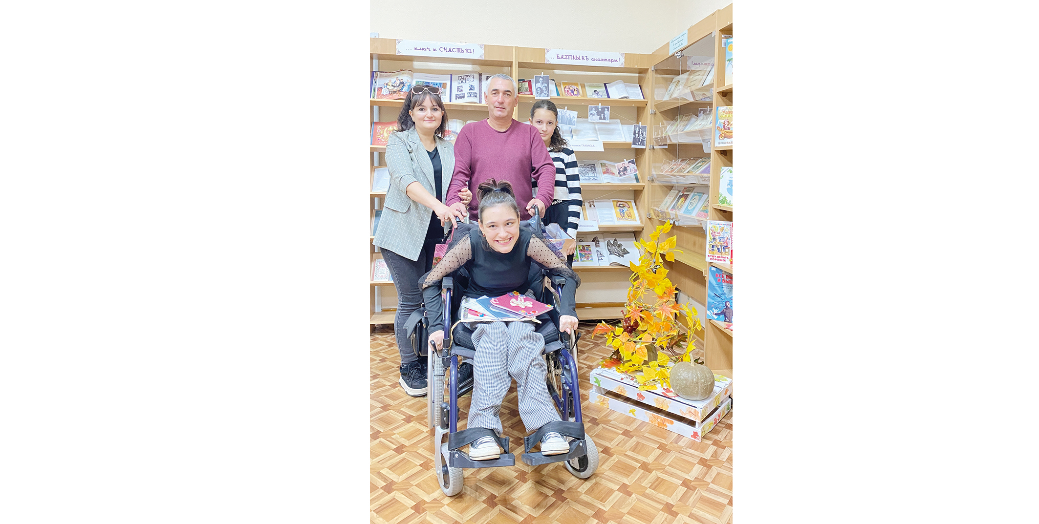Странички Арзы Муратовой в «Книге моего народа»