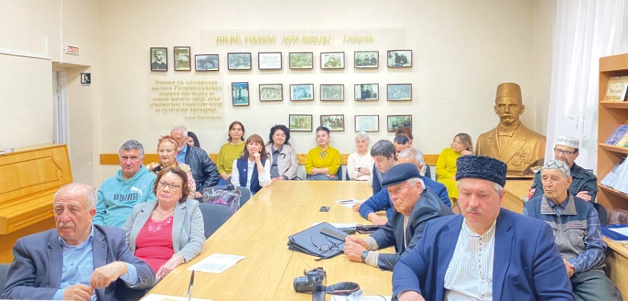 Доброе имя и добрая память